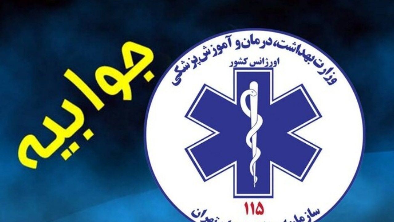 پاسخ اورژانس تهران به خبر فوت راننده تاکسی اینترنتی بر اثر گرمازدگی