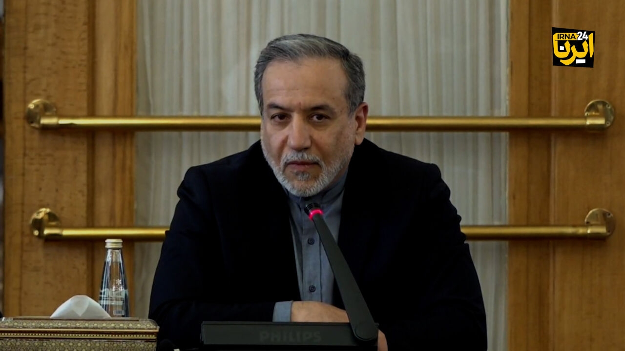 واکنش عراقچی به حضور رهبر انقلاب در مراسم عزاداری شب عاشورا