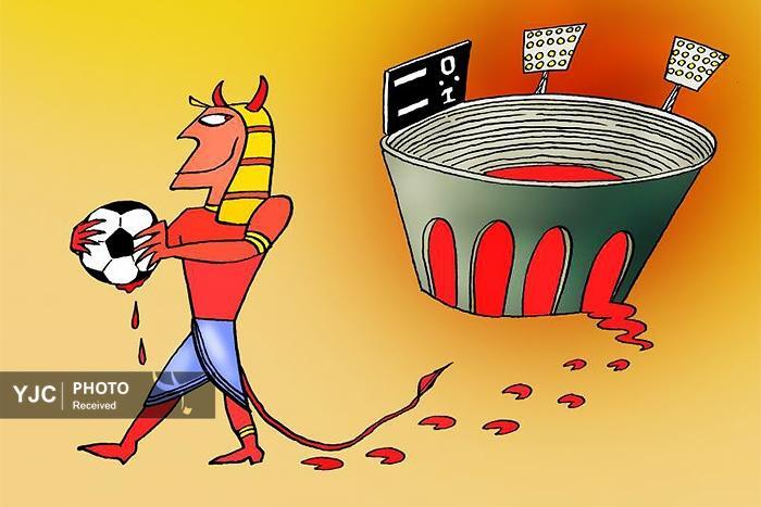 کاریکاتور روز / نژادپرستی در فوتبال اروپا؛ زیر تیغ طنز کارتونیستهای جهان