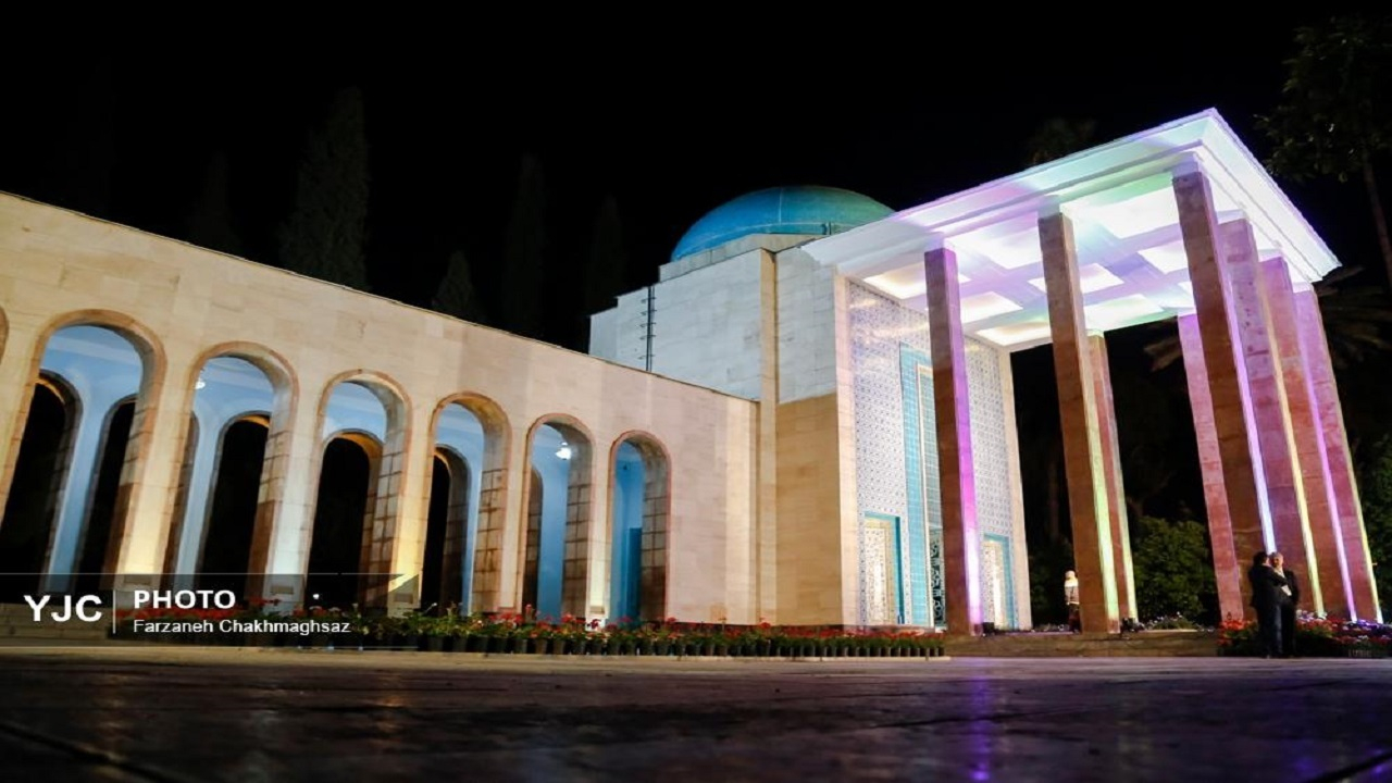بررسی آثار سعدی شیرازی + فیلم