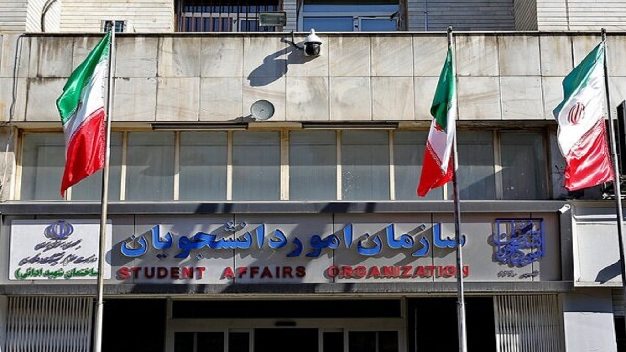 صدای مشاور، همراه دانشجویان در ایام امتحانات