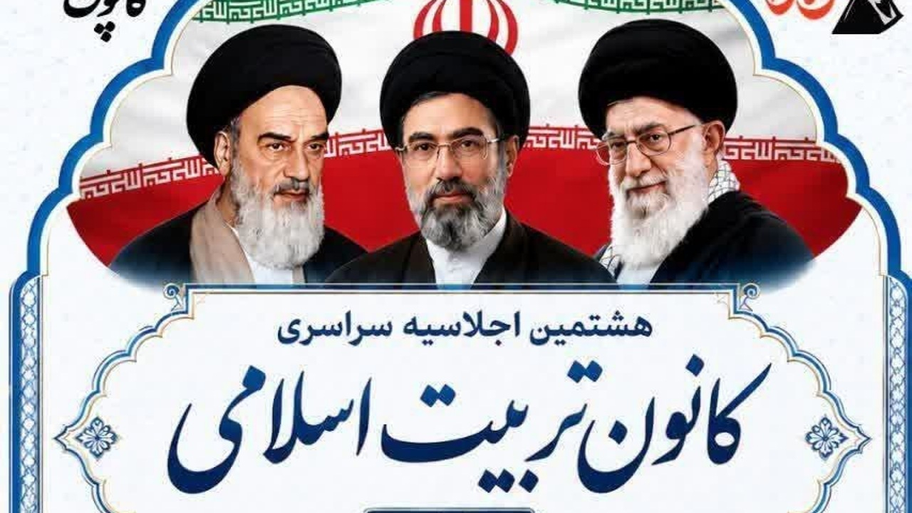کنکورزدگی شیرازه نظام تعلیم و تربیت را از هم گسیخته است