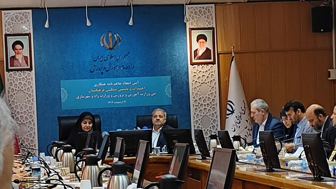 ۳۹۰ هزار معلم فاقد مسکن هستند/ دفترچه آزمون استخدامی آموزش و پرورش امروز و فردا منتشر میشود