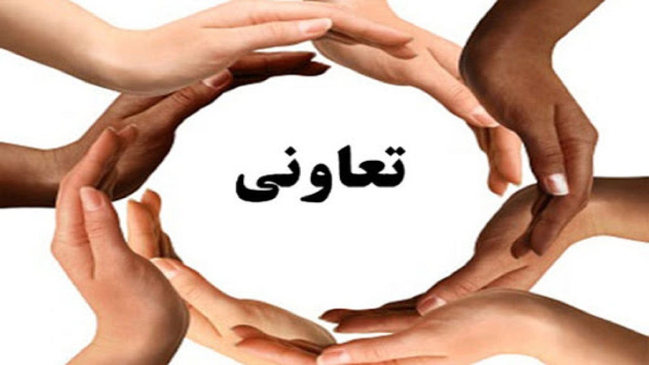گردش مالی ۲۴۰۰ میلیارد دلاری تعاونیها در دنیا/ انجام ۴۵ درصد از فعالیت های کشاورزی از طریق تعاونی ها
