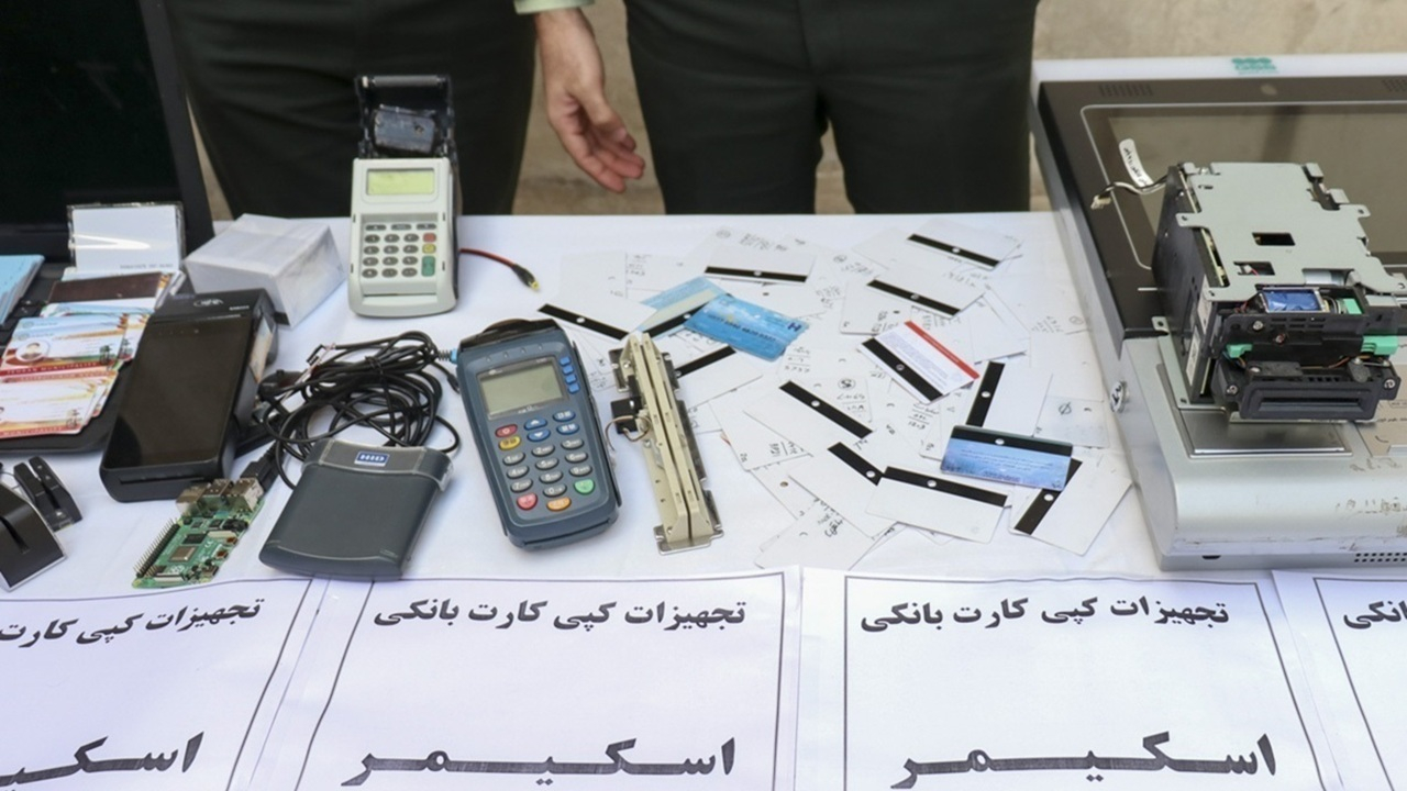 کلاهبرداری با کپی گرفتن از کارت بانکی + فیلم