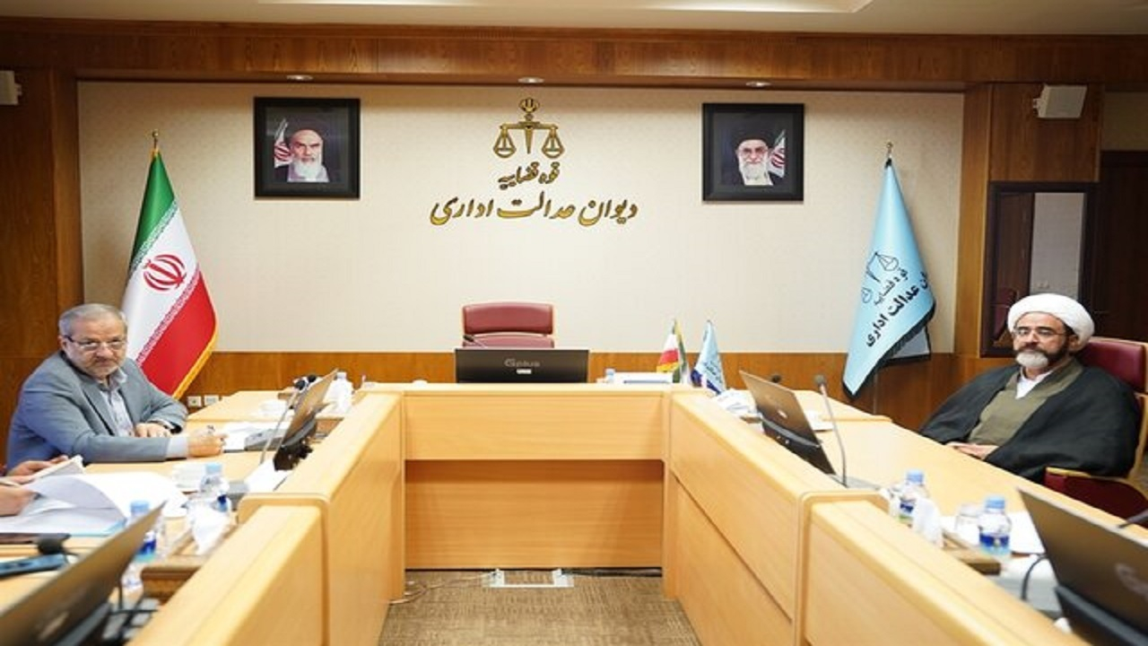 تقویت اقدامات پیشگیرانه به منظور کاهش ورودی پروندهها به دیوان عدالت اداری