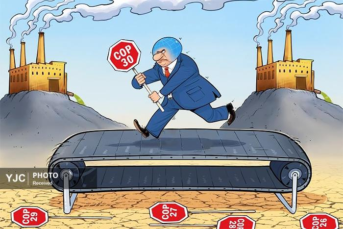 کاریکاتور روز / برداشت آزاد ۲۹