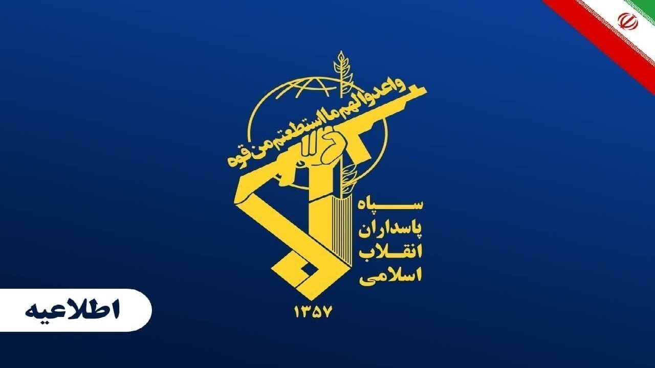 سپاه: دو فروند کشتی نفتکش متخلف با رفتن روی مین منفجر و متوقف شدند