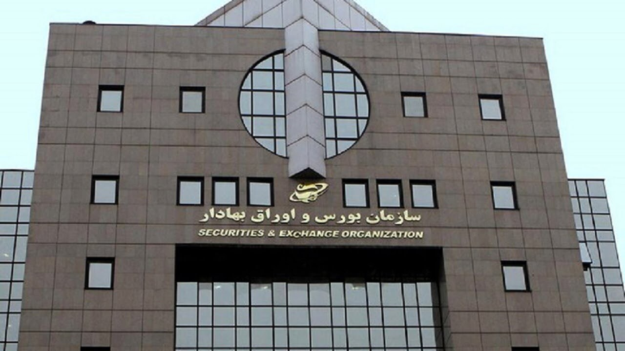 امسال هم ۳ معیار برای ارزیابی رتبهبندی ناشران بورسی وجود دارد
