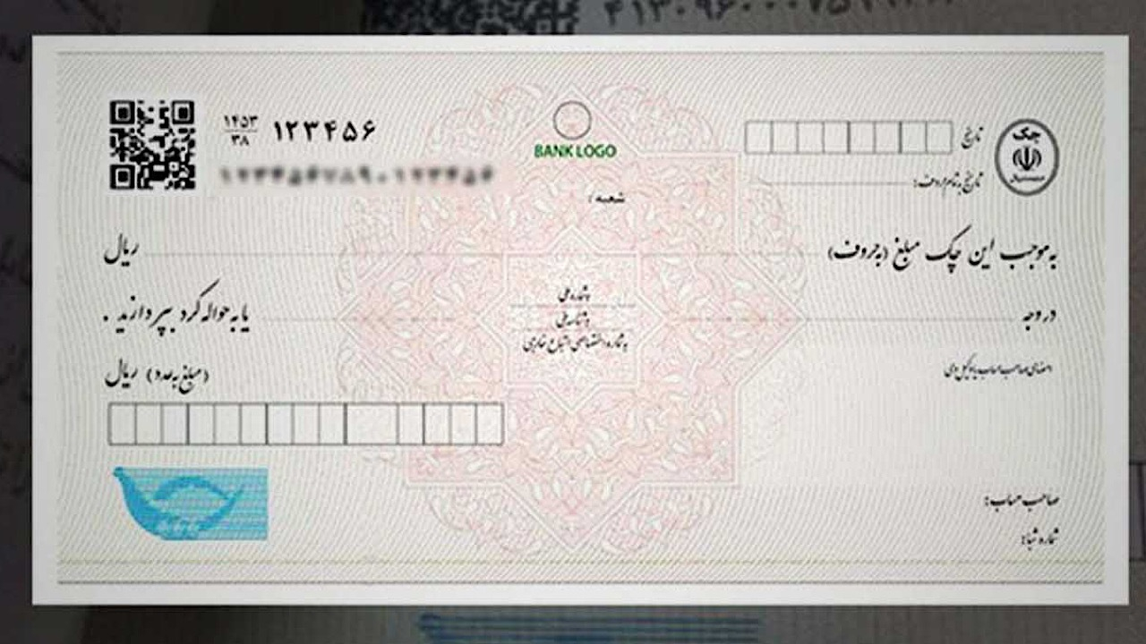 ۹۰ درصد چکها در اردیبهشت ماه وصول شد