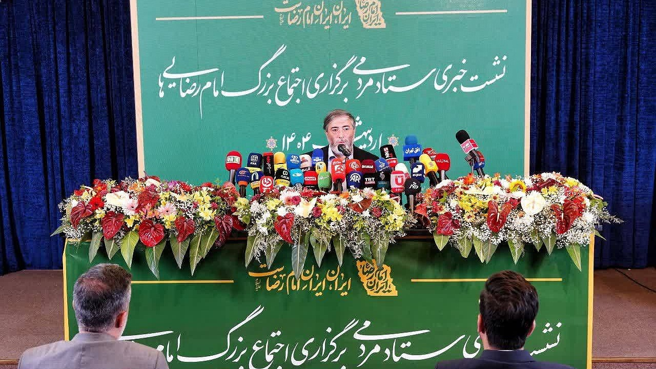 برپایی جشن امام رضاییها از میدان هفت تیر تا ولیعصر/ ادای احترام به مردم بندرعباس
