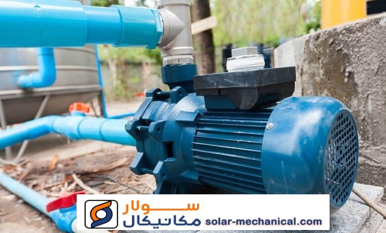 پمپ آب؛ چگونه از کمبود آب در آپارتمان ها جلوگیری کنیم؟