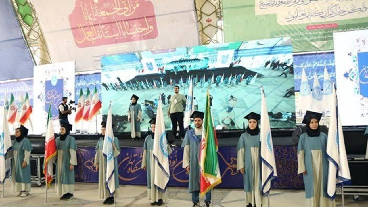 مراسم باشکوه آغاز سال تحصیلی نو دانشجویان دانشگاه تهران + فیلم