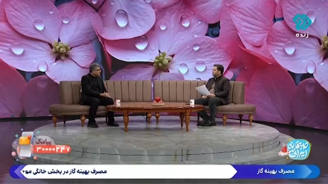 عواملی که باعث ایجاد جوش می‌شود + فیلم