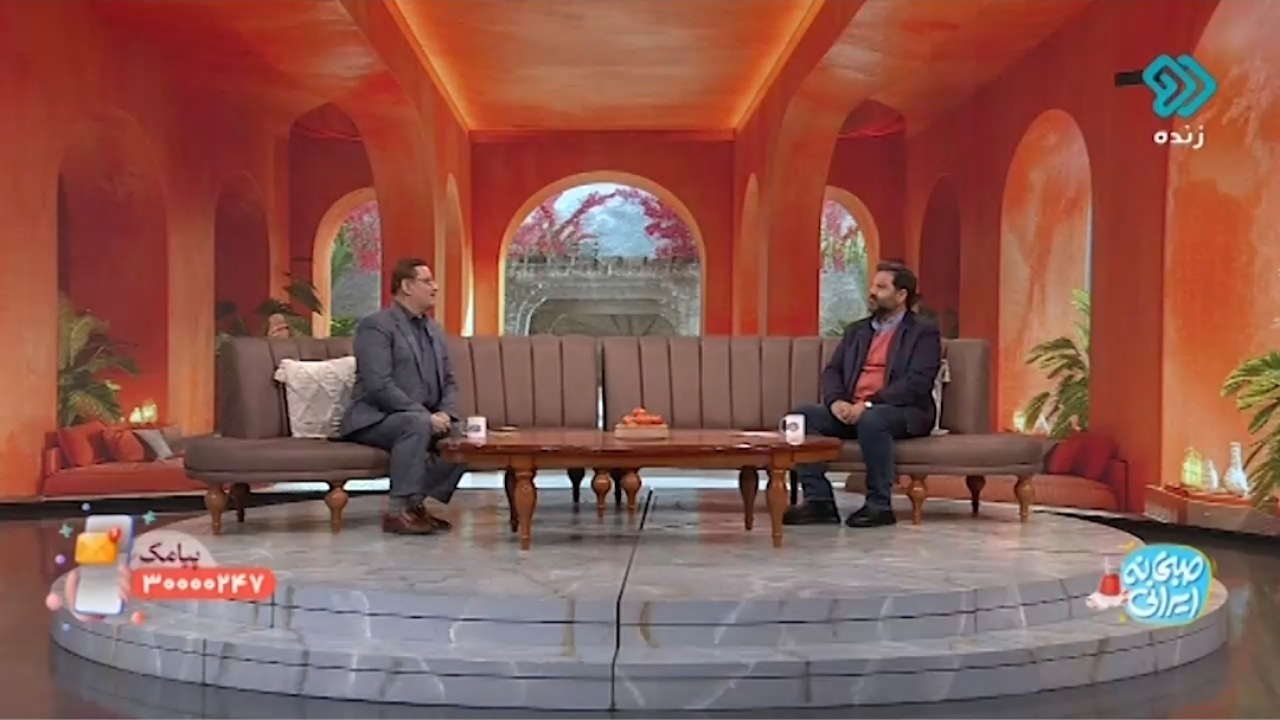 بهترین دمنوش‌ها در آلودگی هوا + فیلم