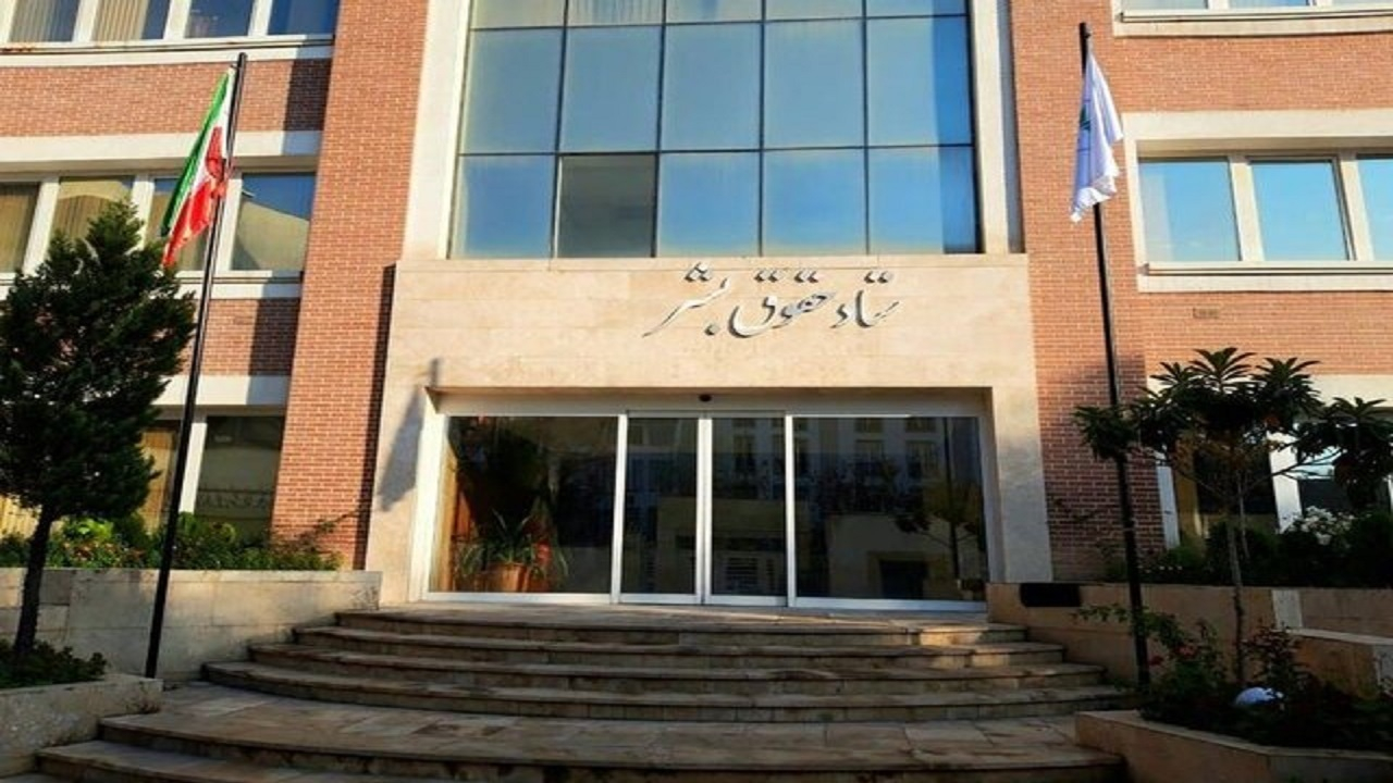ستاد حقوق بشر: حمله آمریکا به نفتکش و شناورهای ایرانی نقض موازین حقوق بشری است