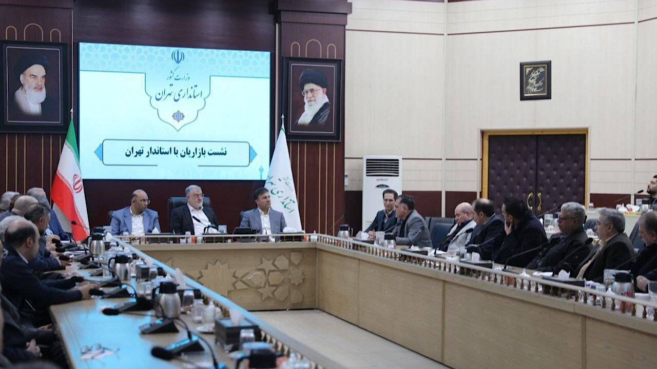 استاندار: بازار تهران با انسجام و همراهی بازاریان از شرایط سخت عبور میکند