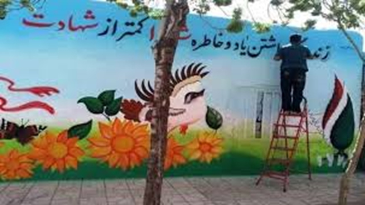 اردوی جهادی رنگ آمیزی مدارس + فیلم