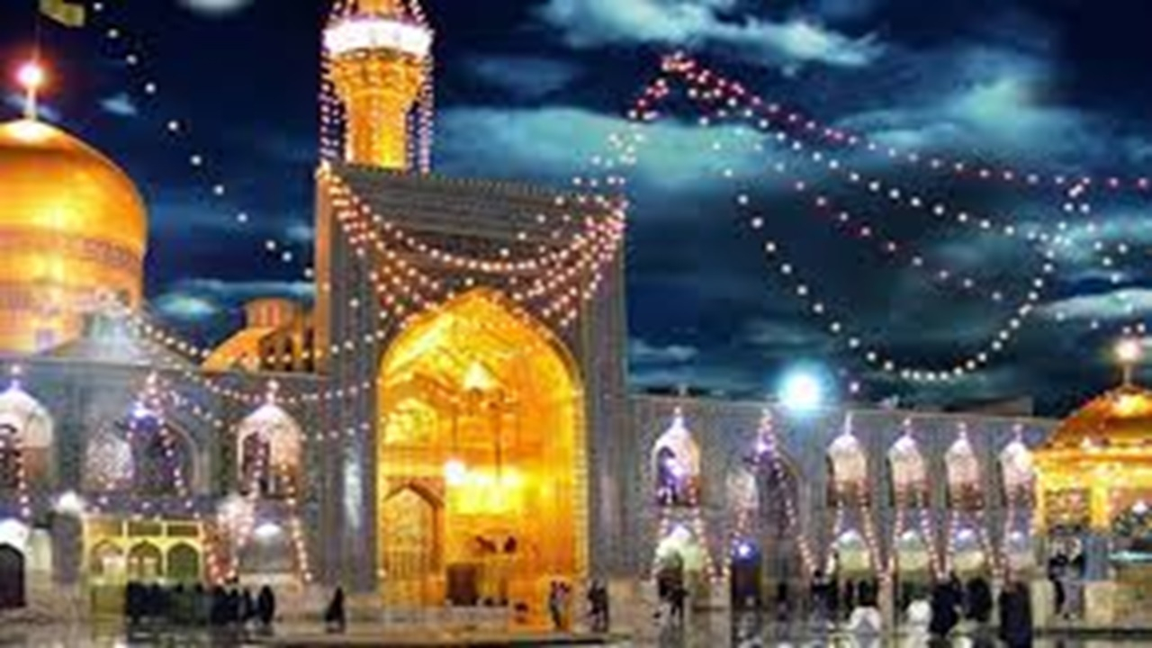 ایران امام رضا (ع) + فیلم