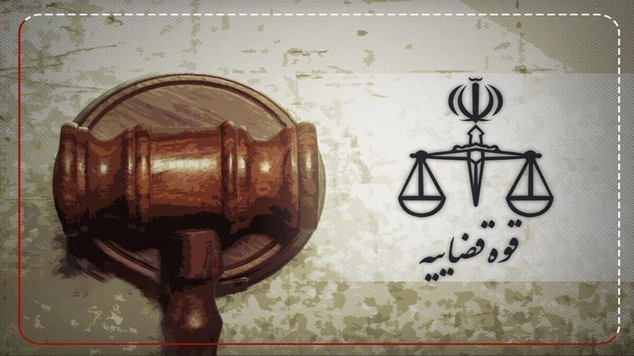 تکذیب برخی شایعهسازیها در مورد مرکز حفاظت اطلاعات قوه قضاییه