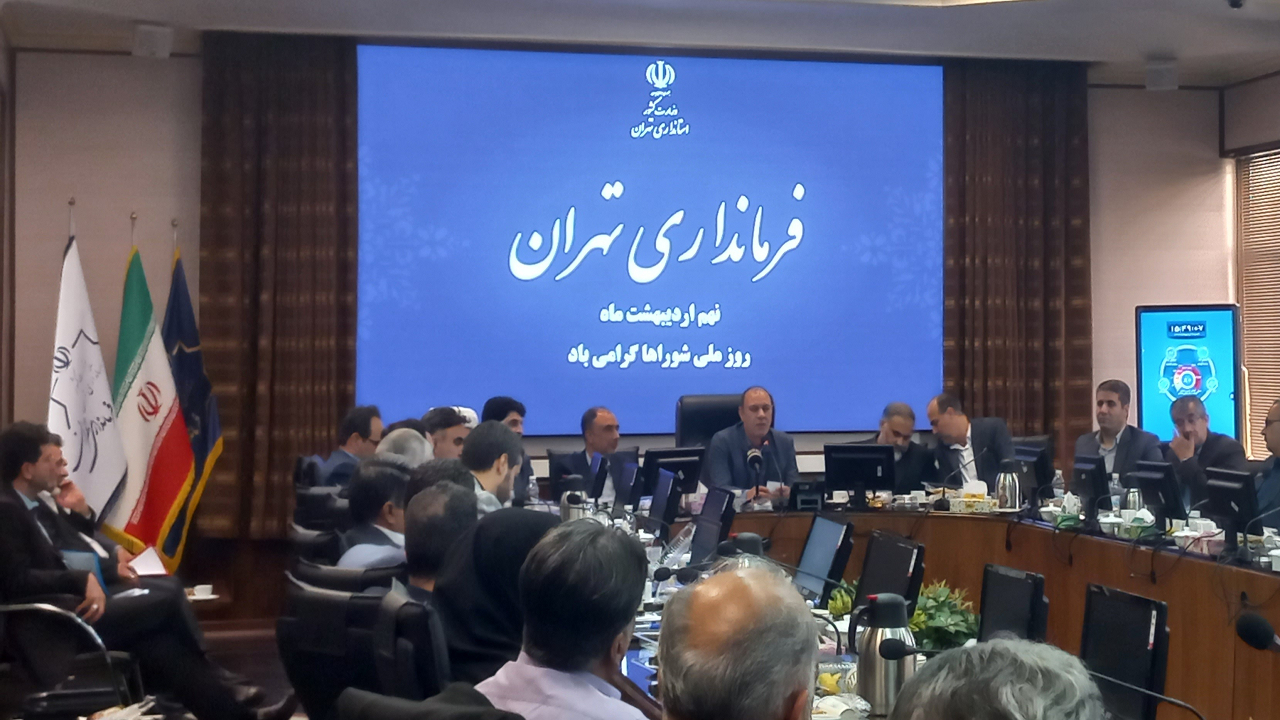 شعار سرمایه گذاری برای تولید به عنوان قطب نمای حرکت کشور است