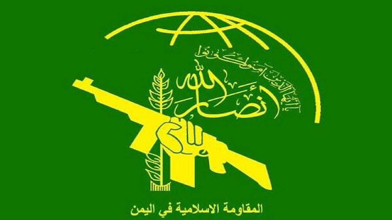 مقام ارشد انصارالله: تحریم‌های جدید آمریکا «جنگ روانی» علیه ایران است