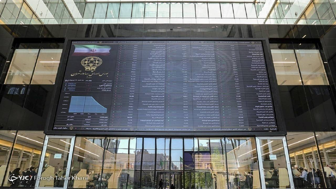 حمایت همهجانبه از سهامداران در دستور کار شورای عالی بورس قرار گرفت