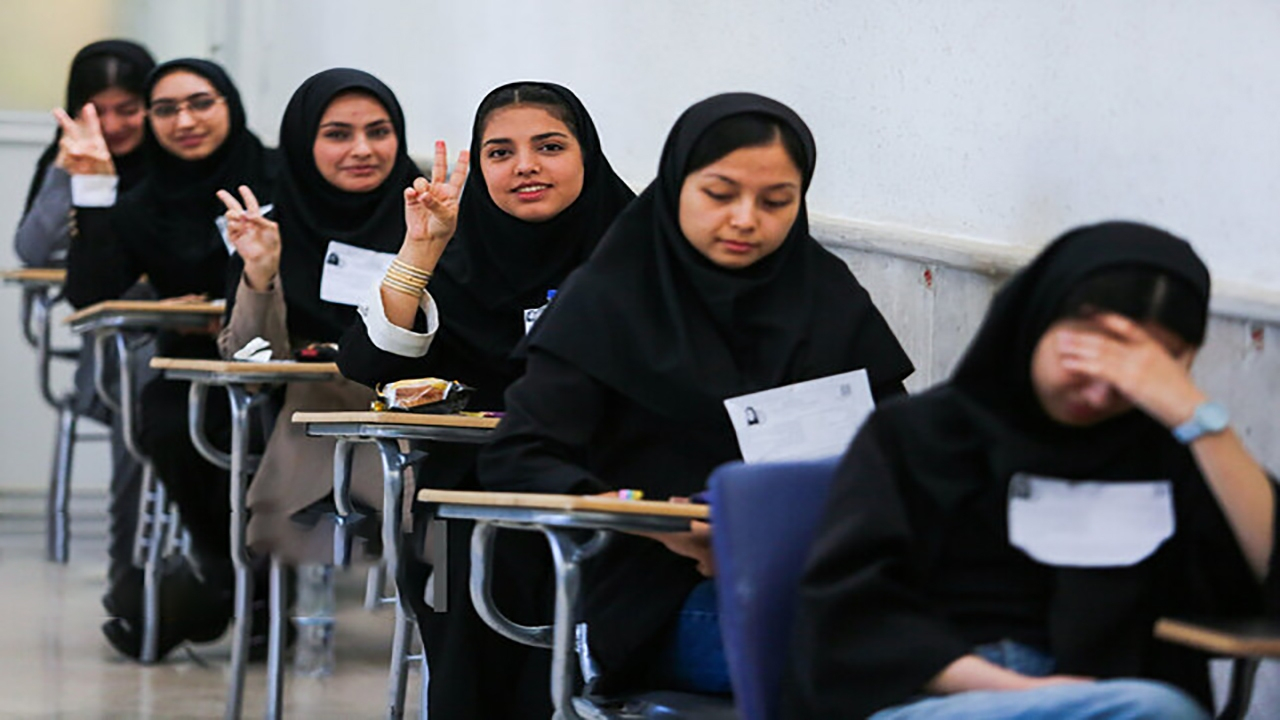اختصاص سهمیه کنکور به خانواده شهدا و ایثارگران جنگ اخیر