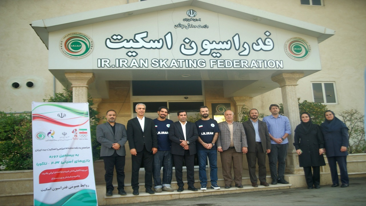 خیرینیا: برای آرین استحمامی آرزوی موفقیت داریم
