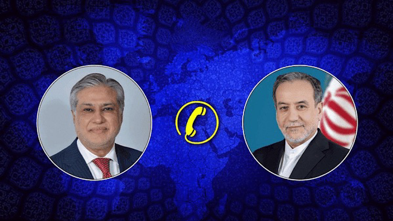 گفتوگوی تلفنی وزرای امور خارجه ایران و پاکستان
