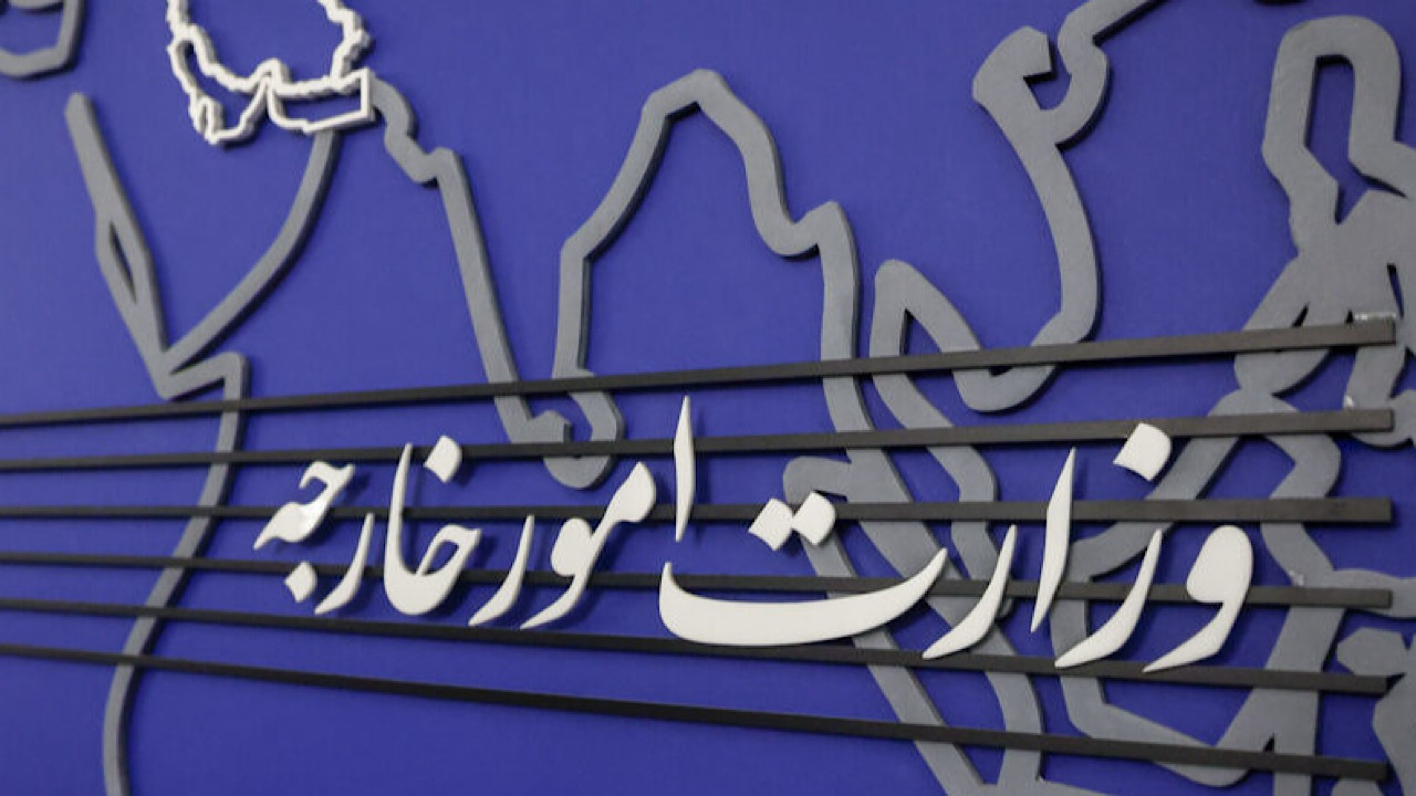 محکومیت شدید حملات به یمن از سوی ایران؛ تأکید بر آمادگی برای مساعی جمیله