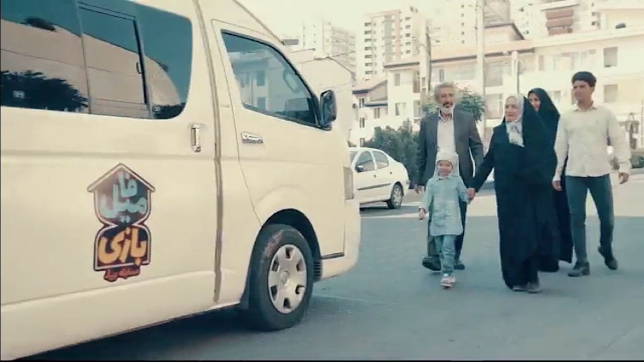 «فامیل بازی» در شبکه نسیم