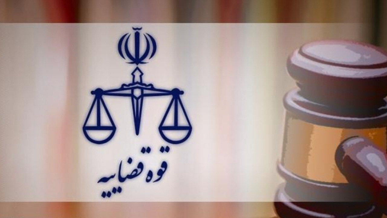 اعلام جرم دادستانی تهران علیه چند رسانه در رابطه با حادثه بندرشهید رجایی