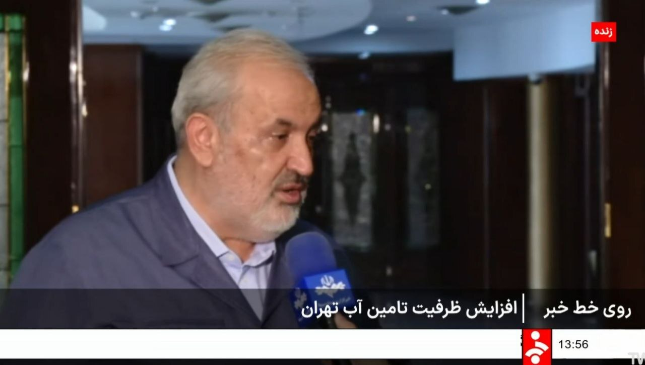 بهره برداری از فاز دوم خط اضطراری انتقال آب از سد طالقان