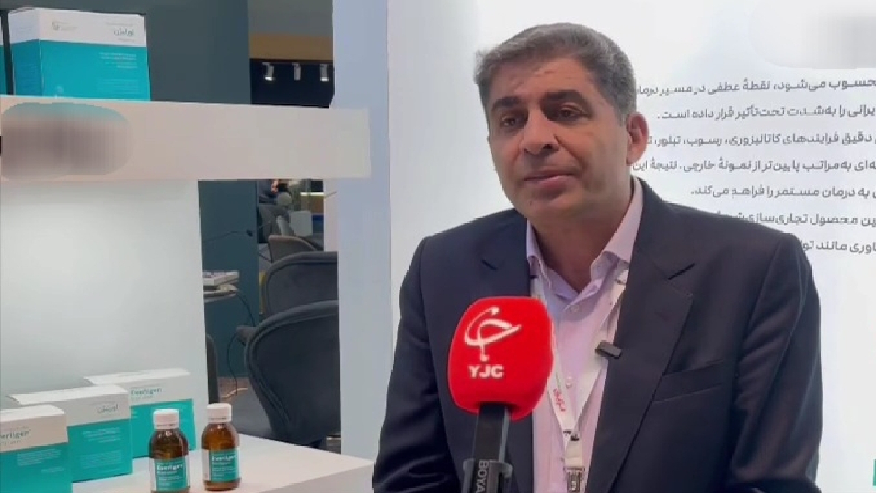 تولید داخلی داروی حیاتی اس‌ام‌ای؛ ایران دومین تولیدکننده جهان شد + فیلم