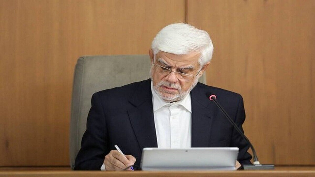 عارف: دولت و ملت با سربلندی از شرایط فعلی بیرون خواهند آمد