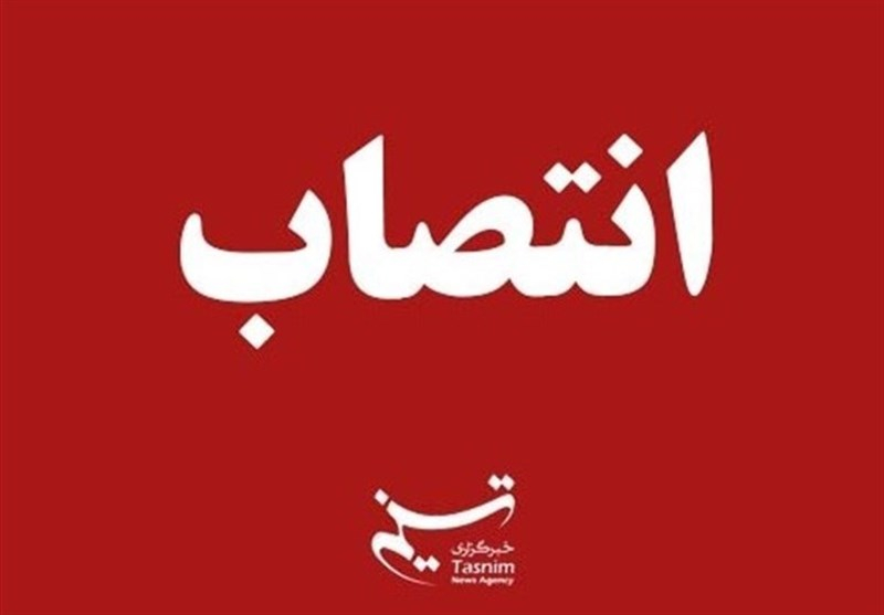 انتصاب دومین بخشدار زن دولت چهاردهم در اصفهان