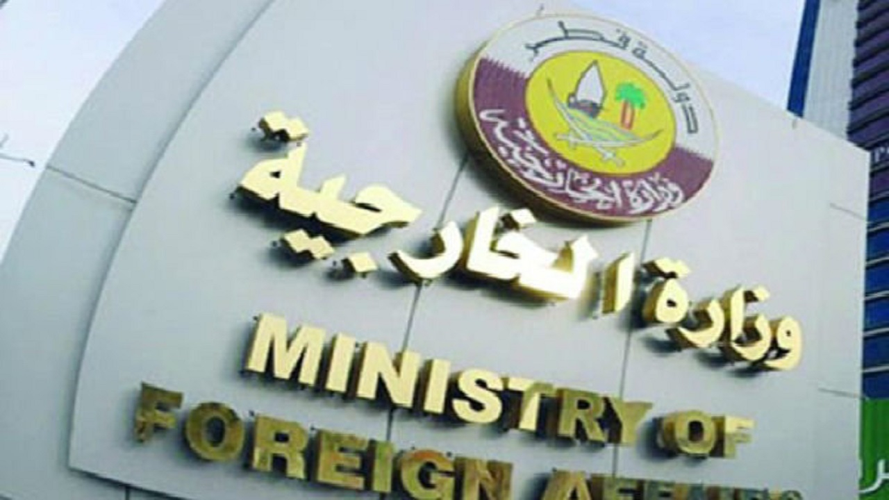 قطر تهدید به تخریب مسجد الاقصی را تحریک آمیز خواند