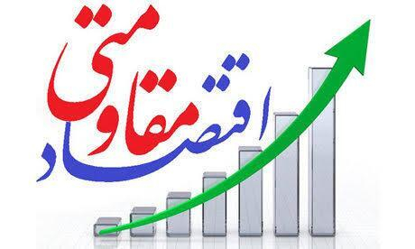تحریمهای آمریکا دیگر اقتصاد ایران را متوقف نمیکند