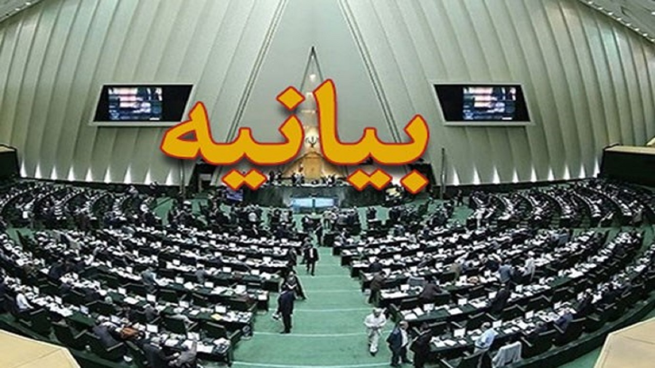 نسلکشی مردم غزه توسط رژیم صهیونیستی یک فاجعه اخلاقی، سیاسی و انسانی است