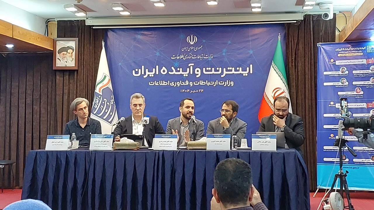 حملات سایبری دو روز قبل از جنگ شروع شدند/ حمله مجازی از ۱۷۰ کشور به ایران