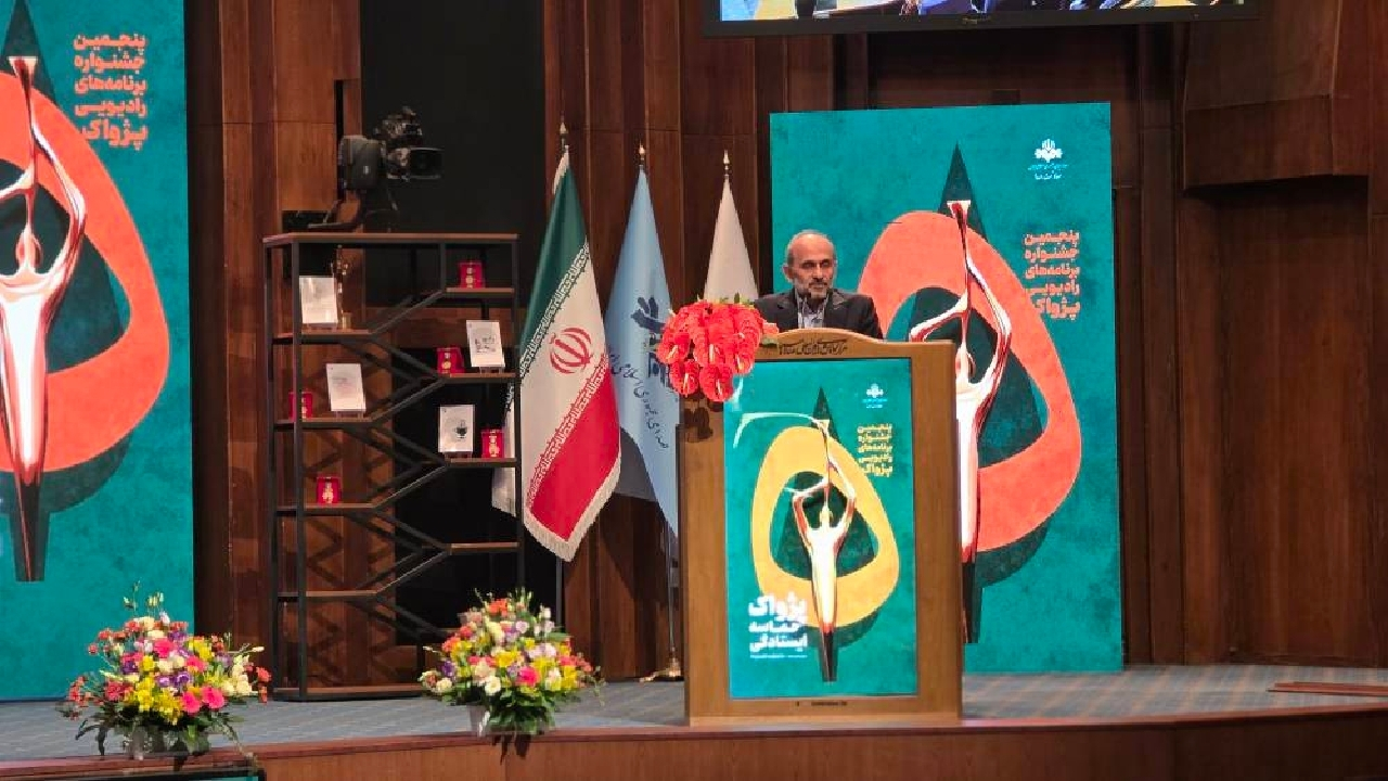 افتخار میکنیم صدای ملت قهرمان ایران هستیم