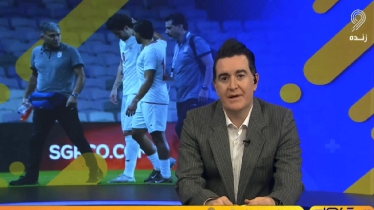 از مصدومیت سعید عزتاللهی تا حضور ایران در سید دو قرعهکشی جام جهانی + فیلم