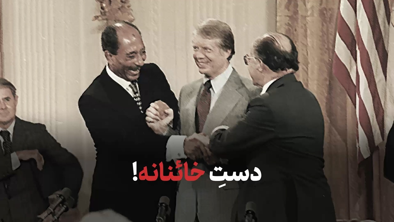 قرارداد ننگین «کمپ دیوید» از زبان شهید سلیمانی + فیلم