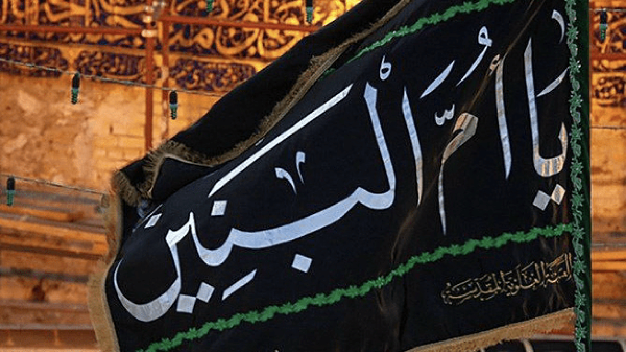 راز محبوبیت حضرت ام‌البنین و عباس (ع)