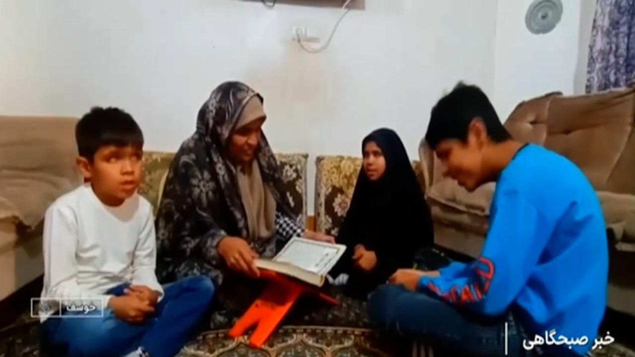 آموزش قرآن به فرزندان روشندل + فیلم