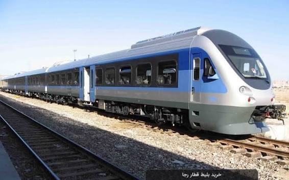 آغاز پیش فروش بلیت قطارهای مسافری برای مرداد از فردا