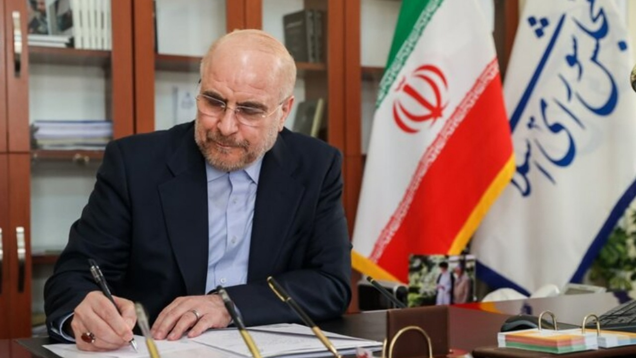قالیباف «قانون انتقال محکومان بین ایران و مالزی» را ابلاغ کرد