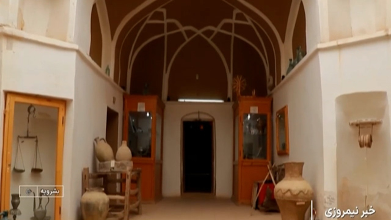 گنجینه‌ای از تاریخ در بشرویه + فیلم