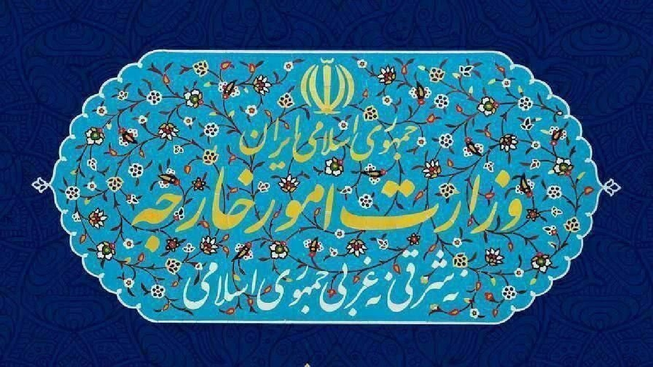 دعوت کاردار عمان به وزارت امور خارجه